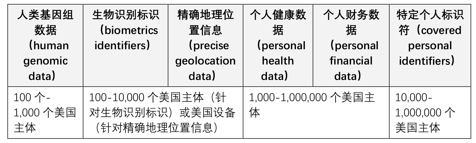 茄子精产国产品入口