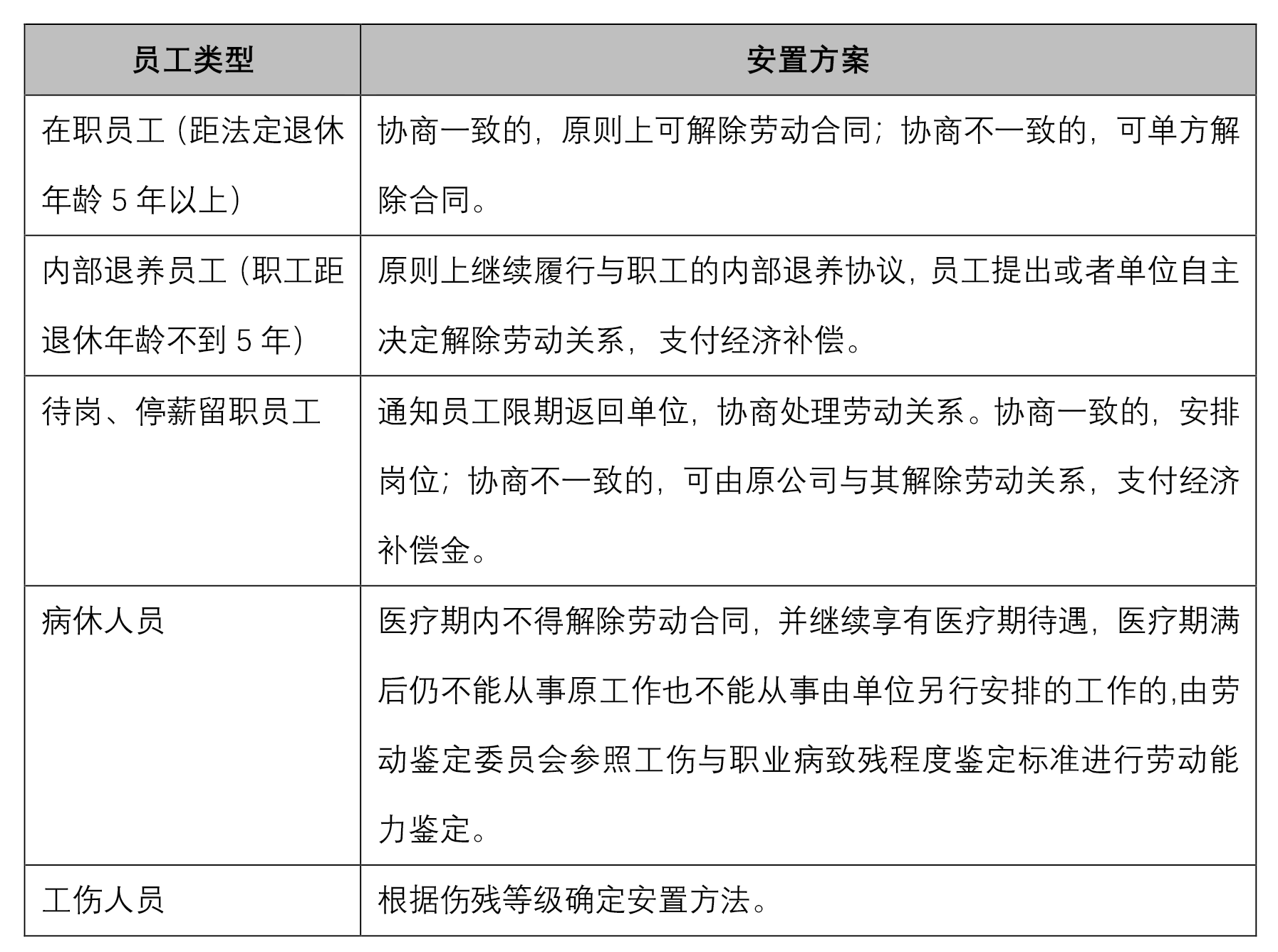 茄子精产国产品入口