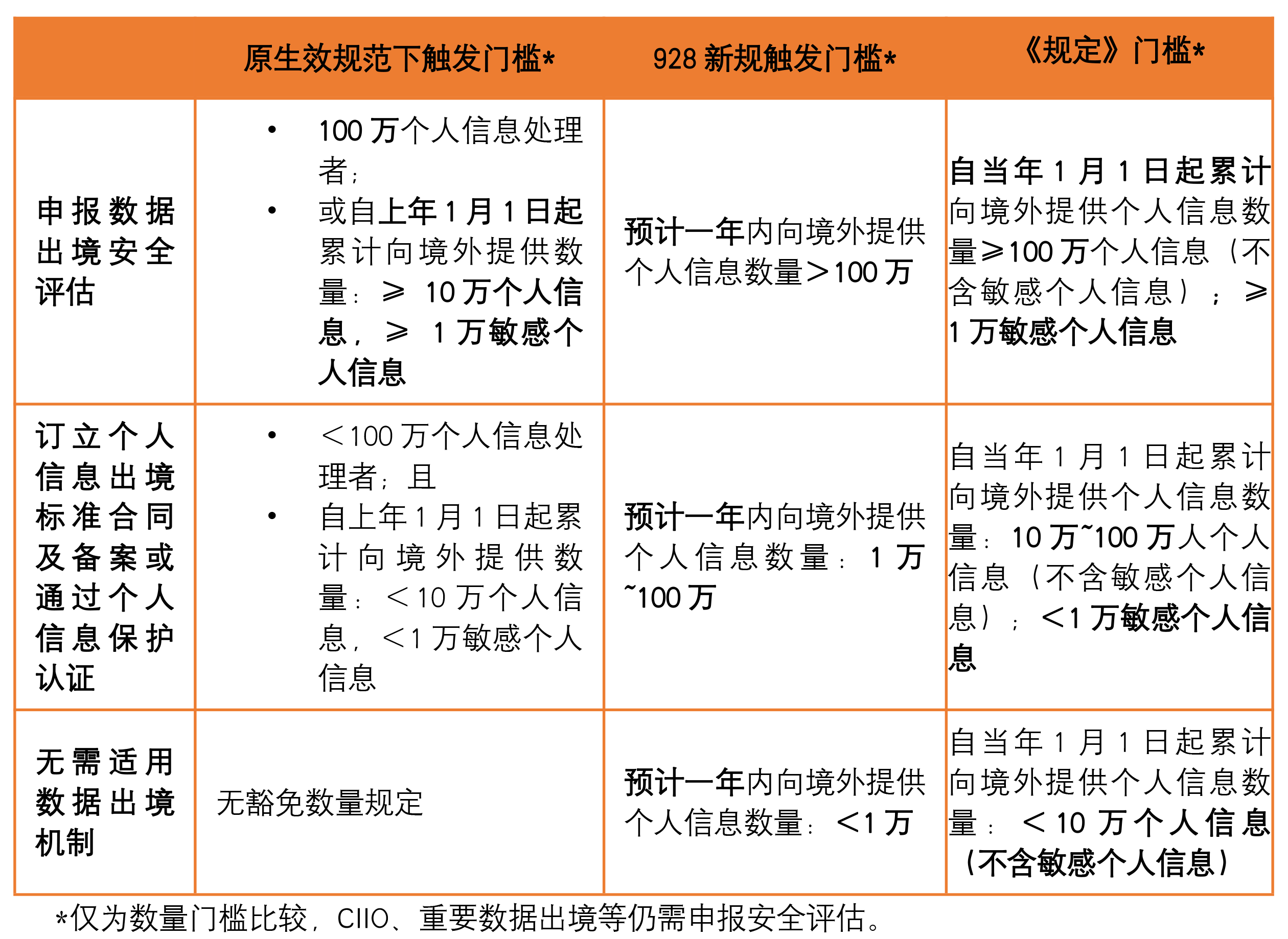 茄子精产国产品入口
