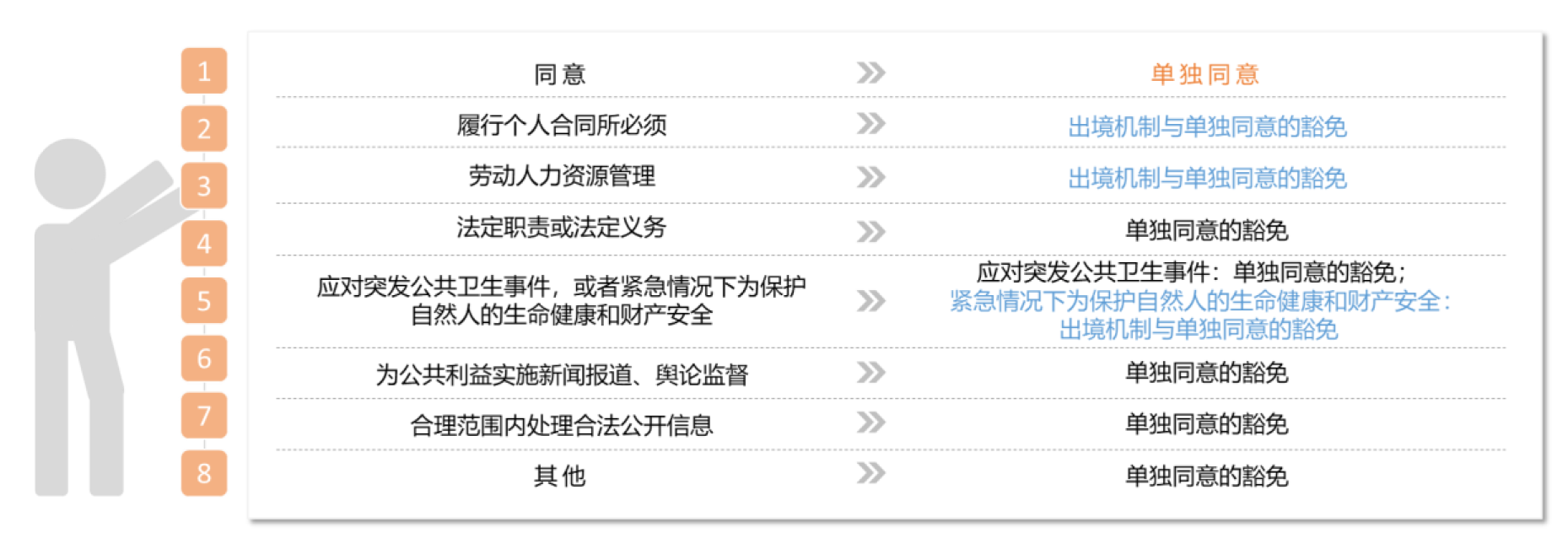 茄子精产国产品入口