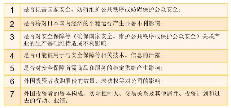 茄子精产国产品入口