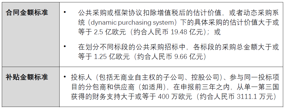 茄子精产国产品入口