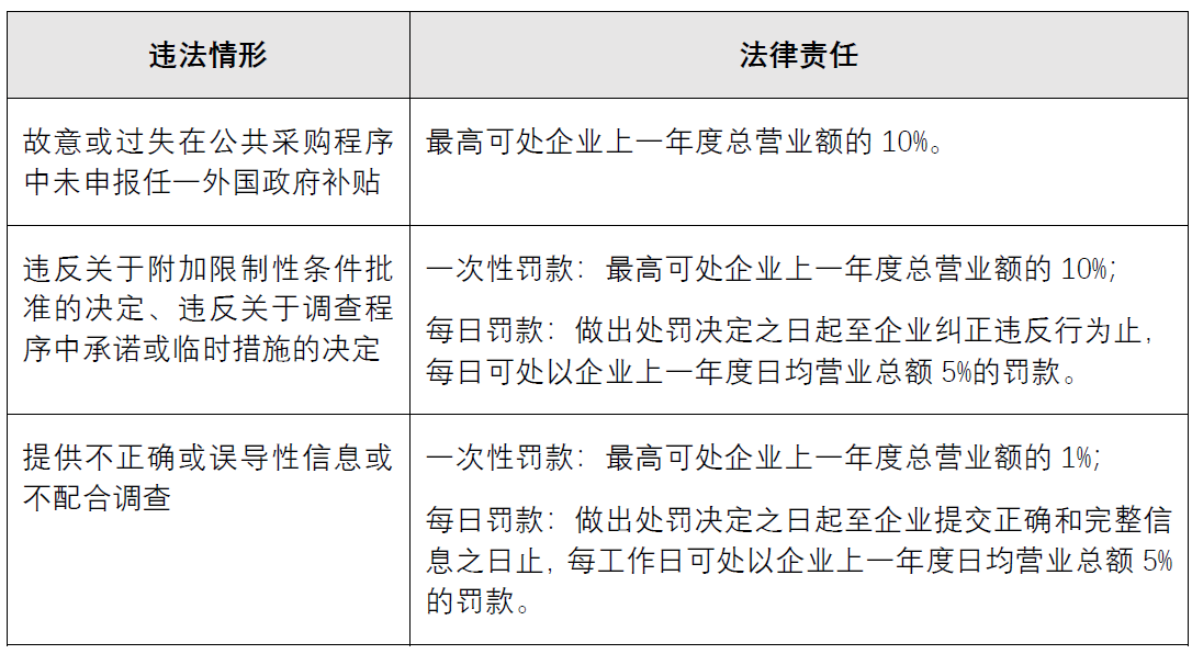 茄子精产国产品入口