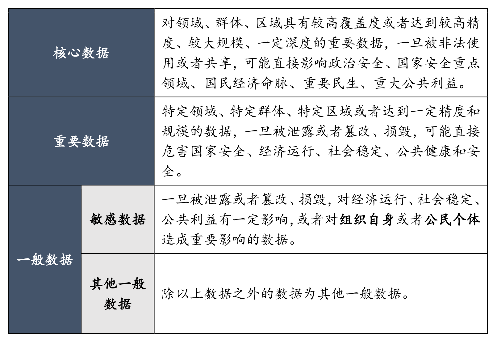 茄子精产国产品入口