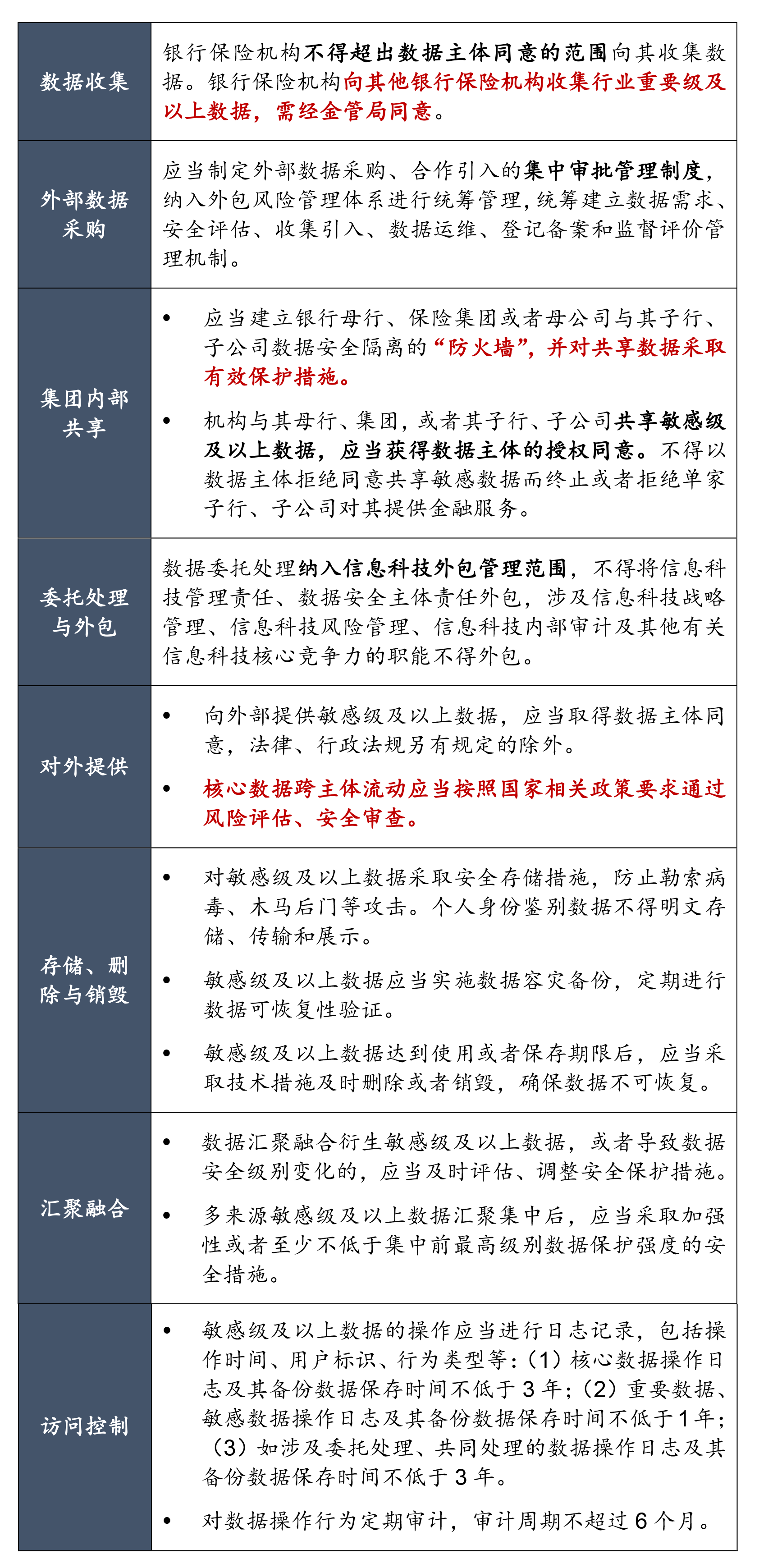 茄子精产国产品入口