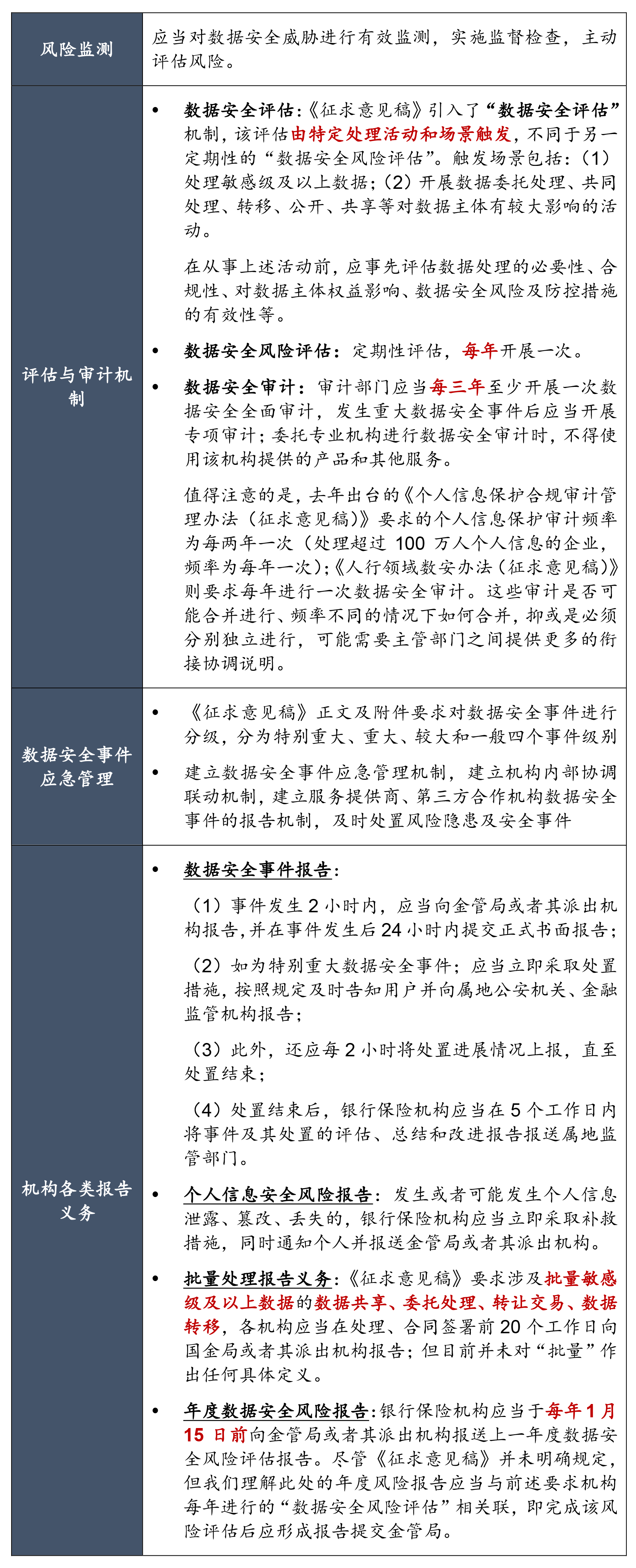 茄子精产国产品入口