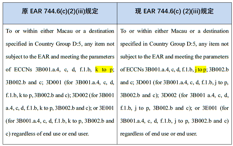 茄子精产国产品入口