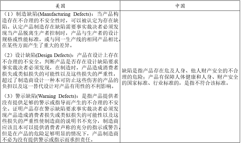 茄子精产国产品入口