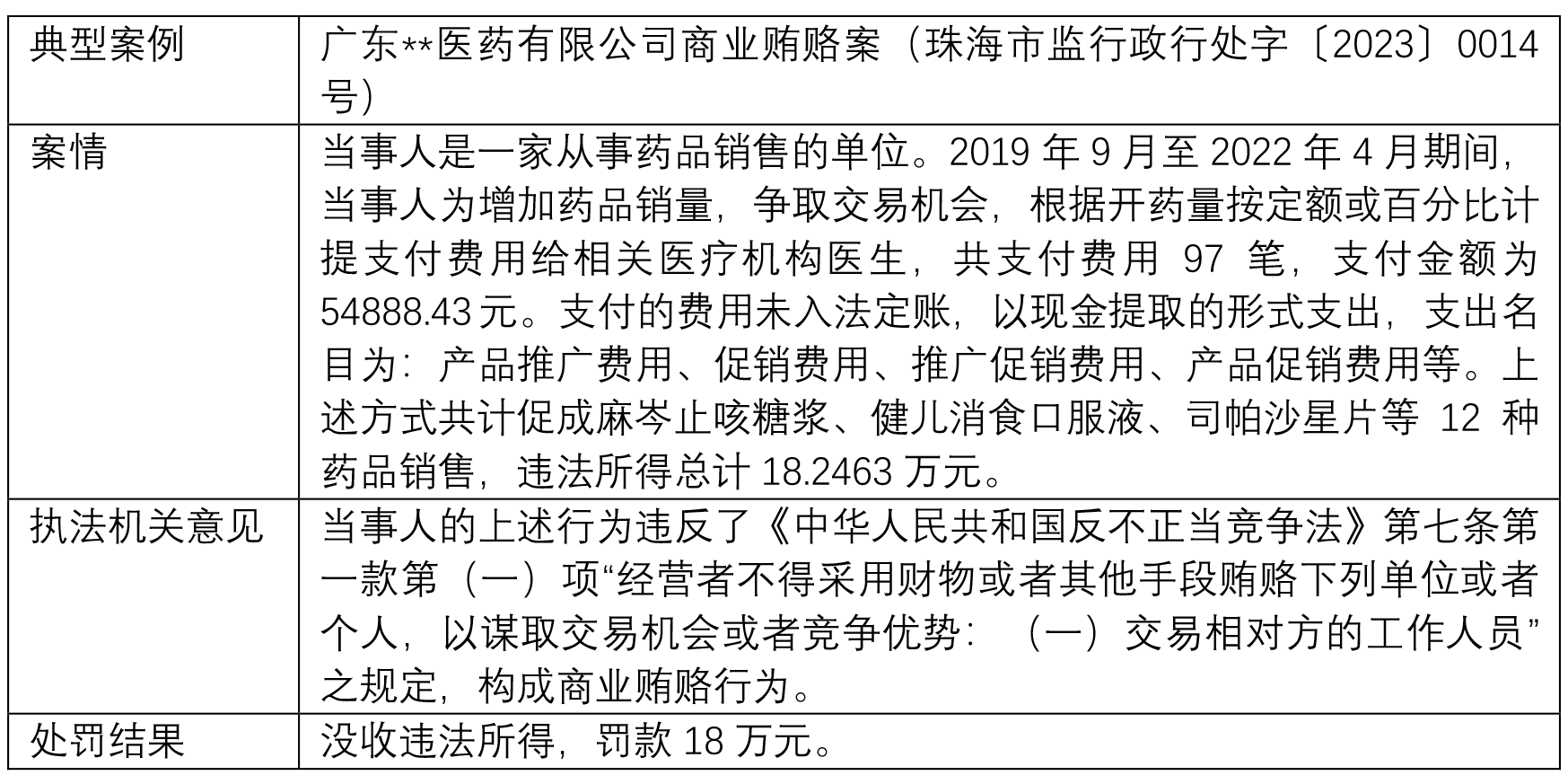 茄子精产国产品入口