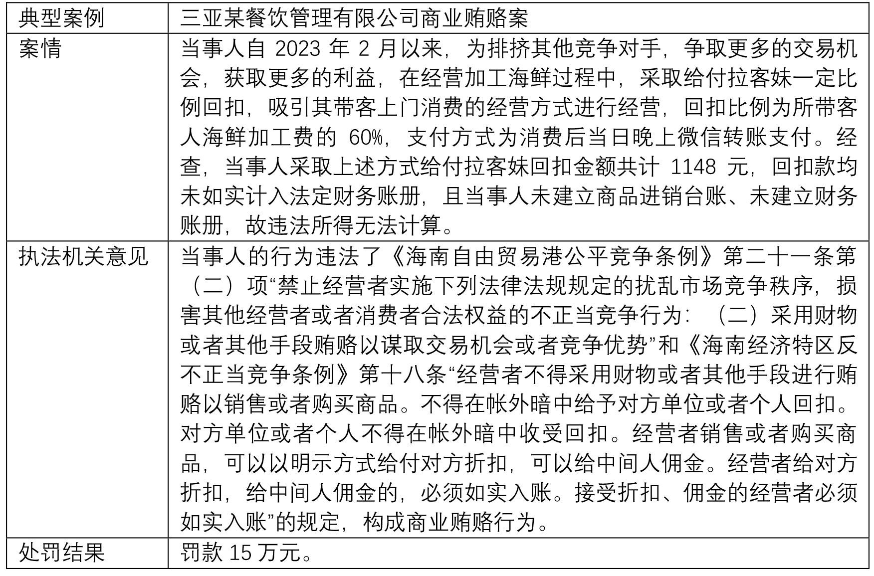 茄子精产国产品入口