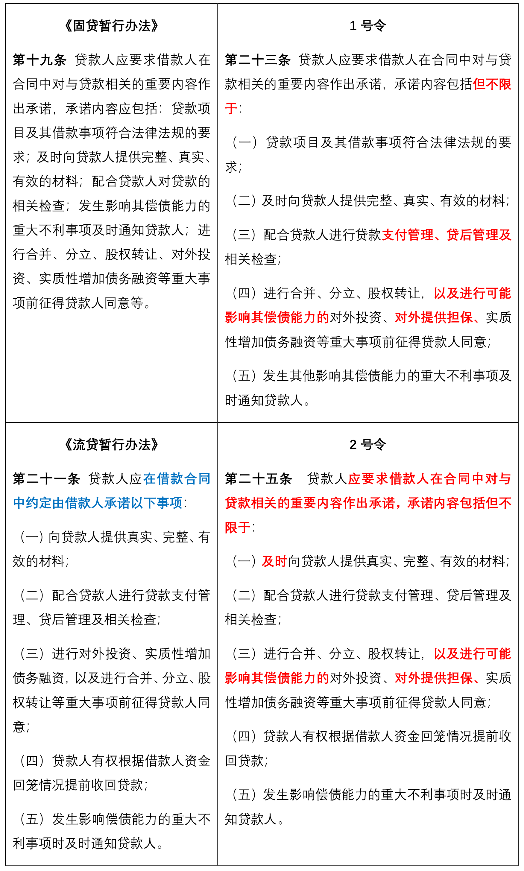茄子精产国产品入口