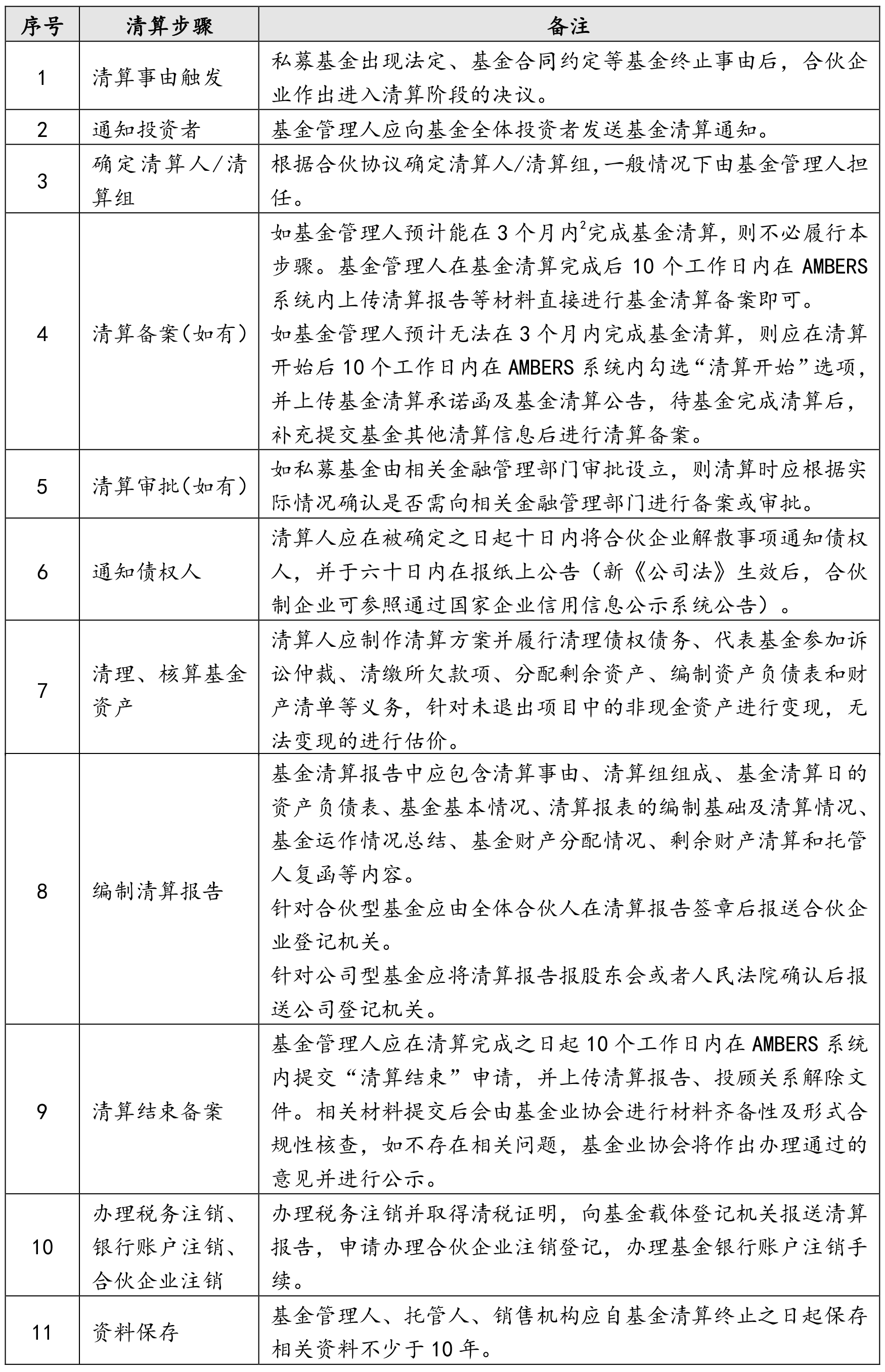 茄子精产国产品入口