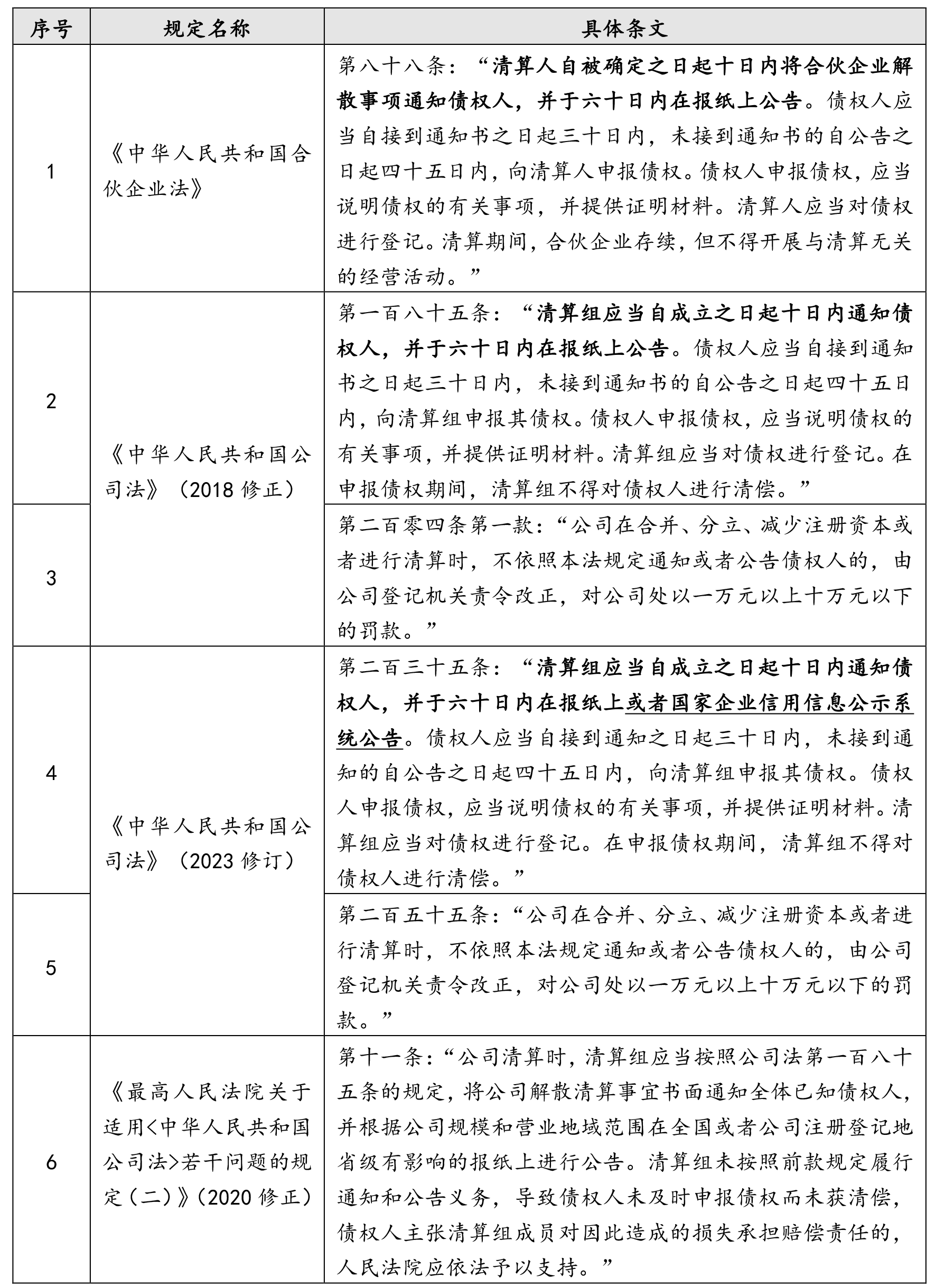 茄子精产国产品入口