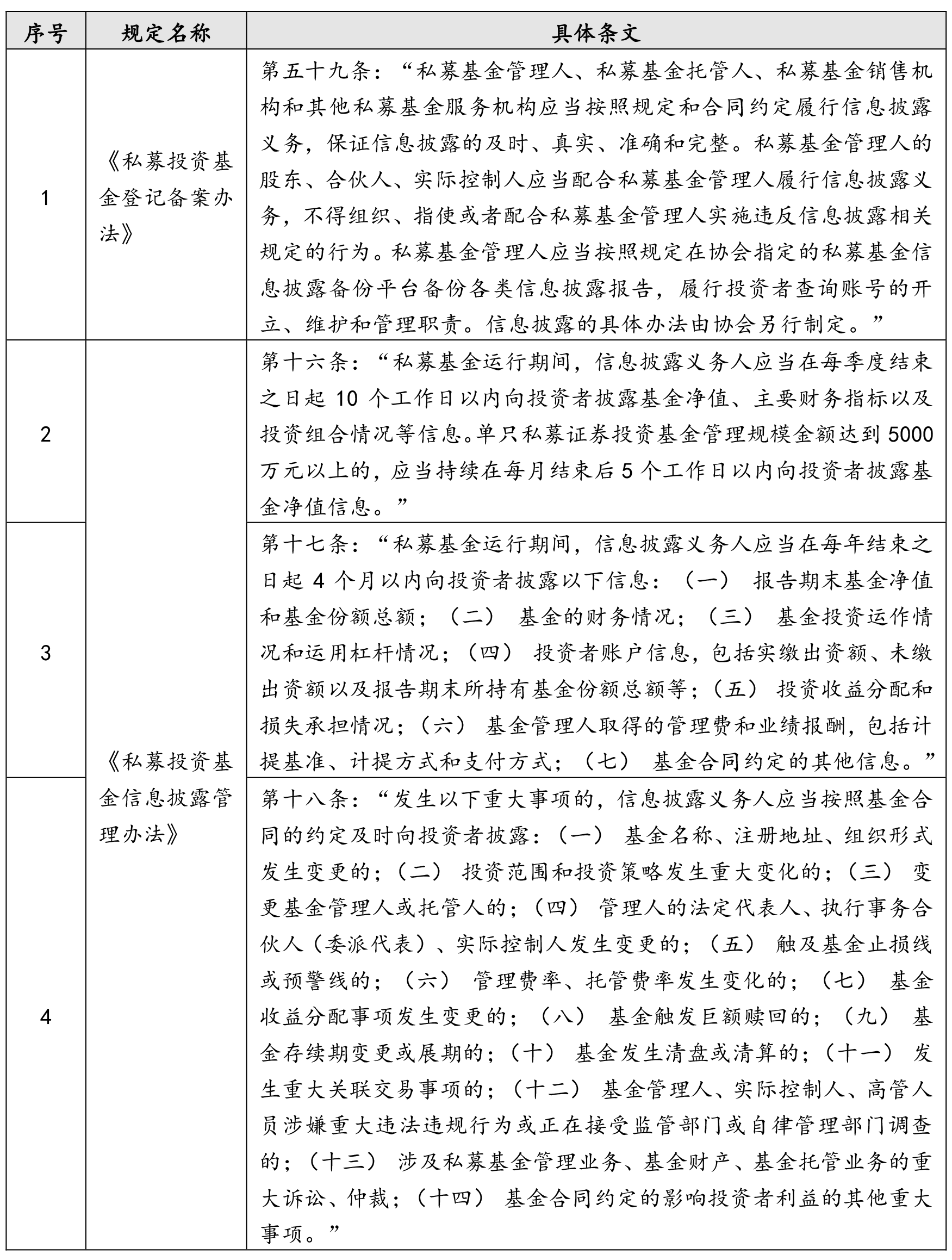 茄子精产国产品入口