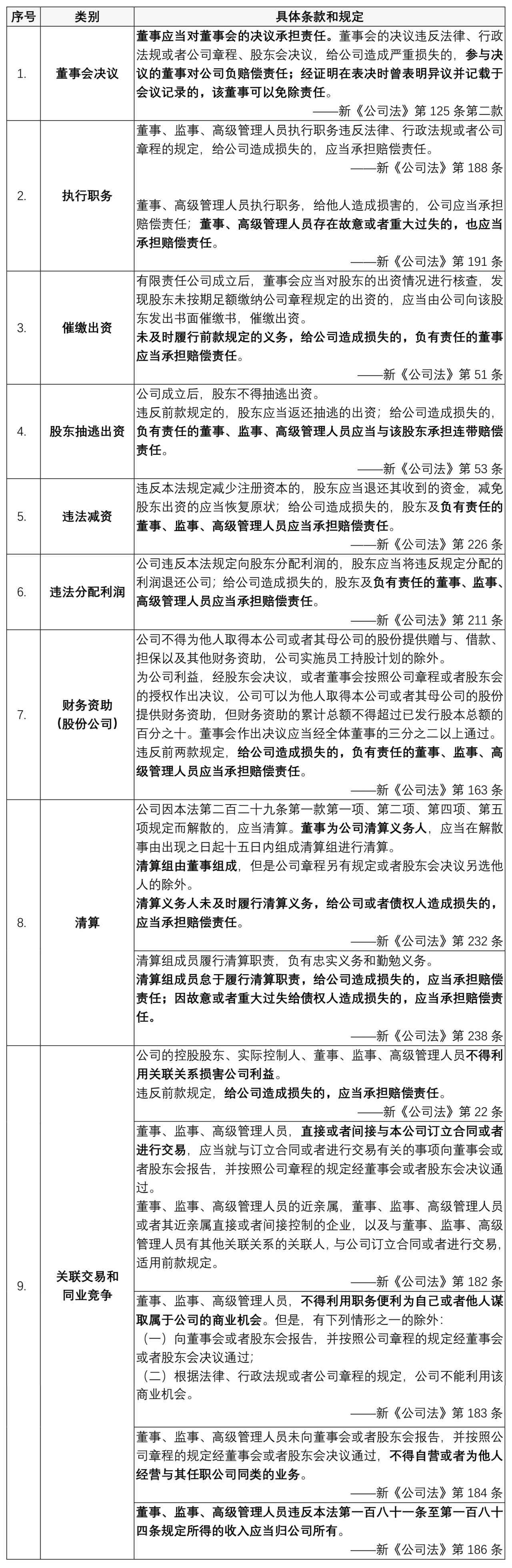茄子精产国产品入口