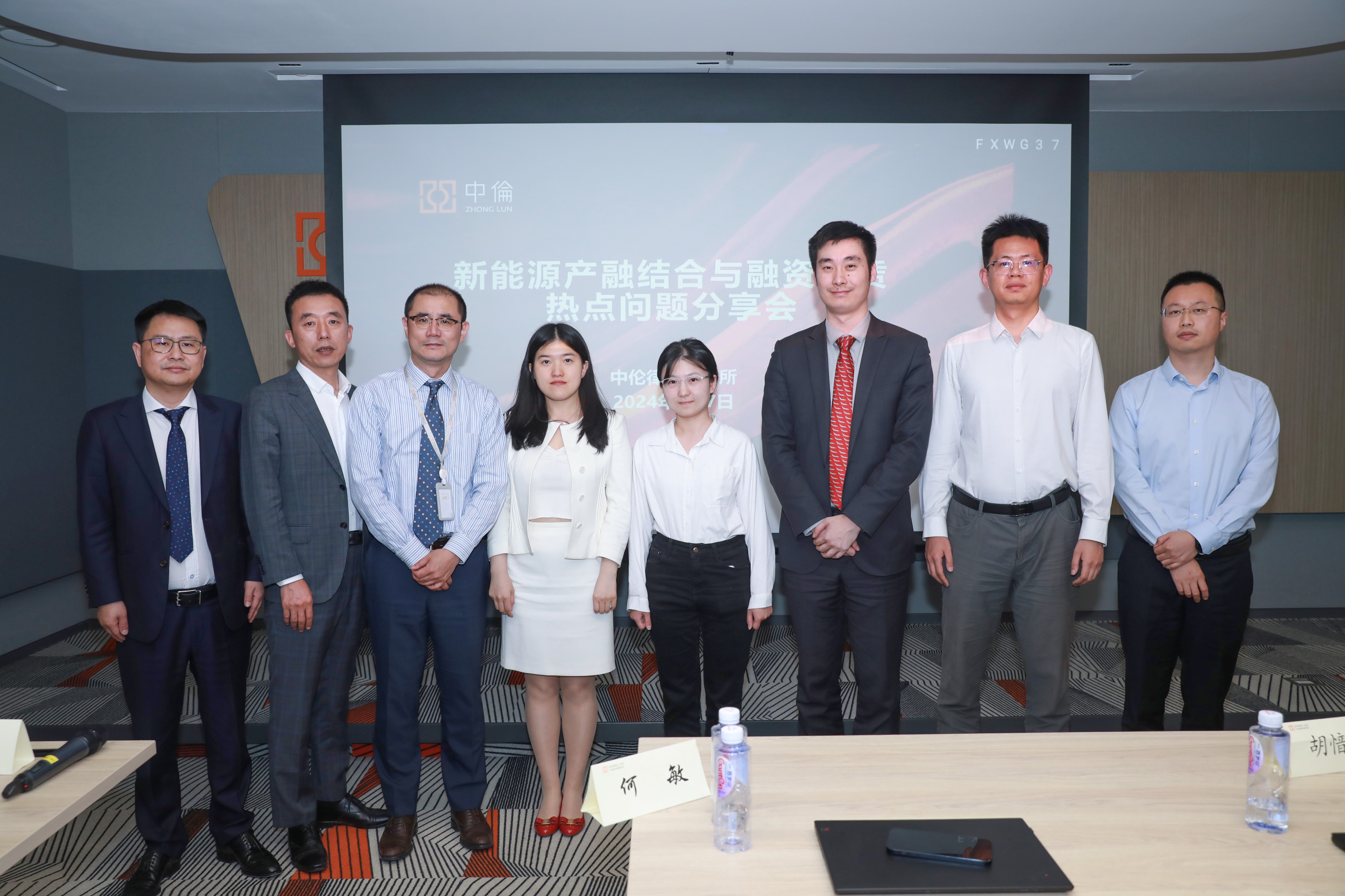 1715409147472064587.jpg 1715409147472064587.jpg