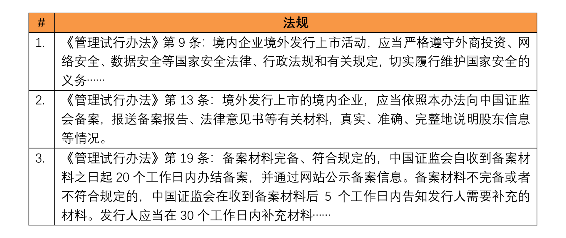 茄子精产国产品入口