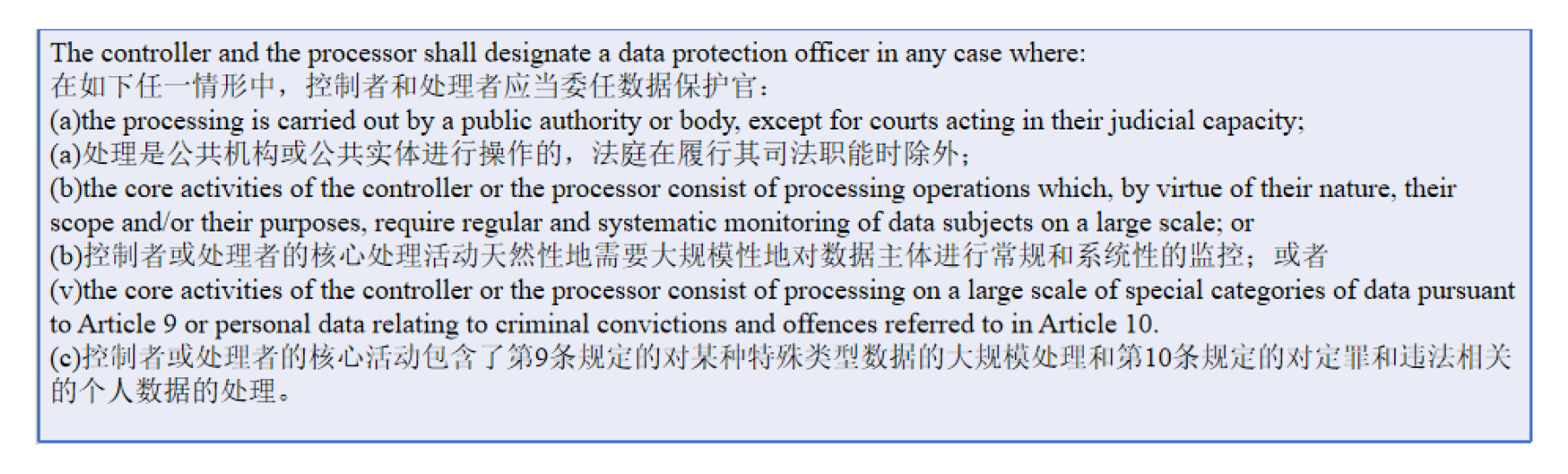茄子精产国产品入口