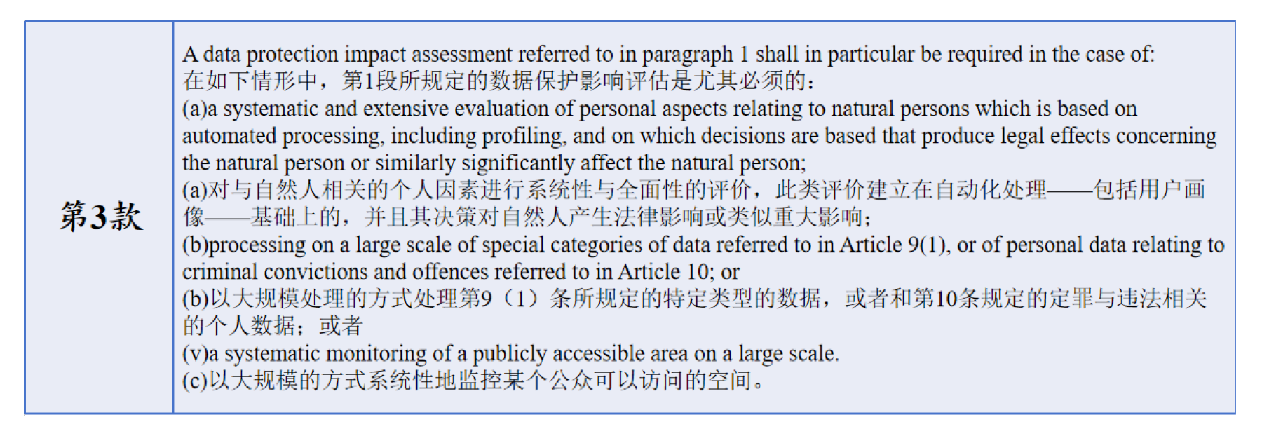 茄子精产国产品入口