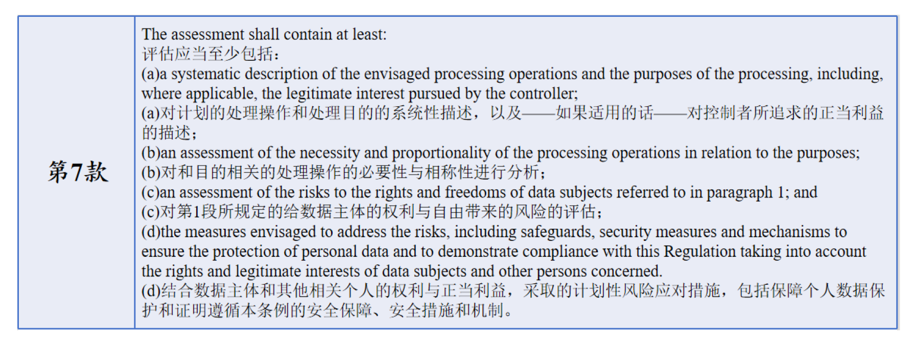茄子精产国产品入口