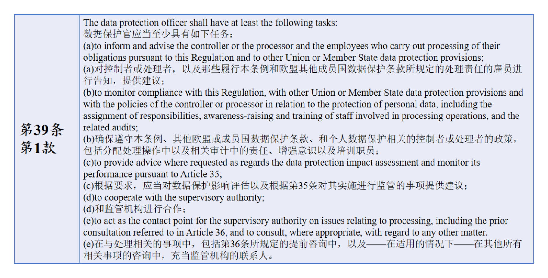 茄子精产国产品入口