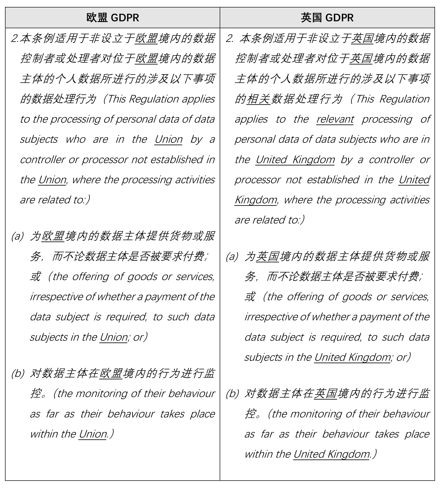 茄子精产国产品入口