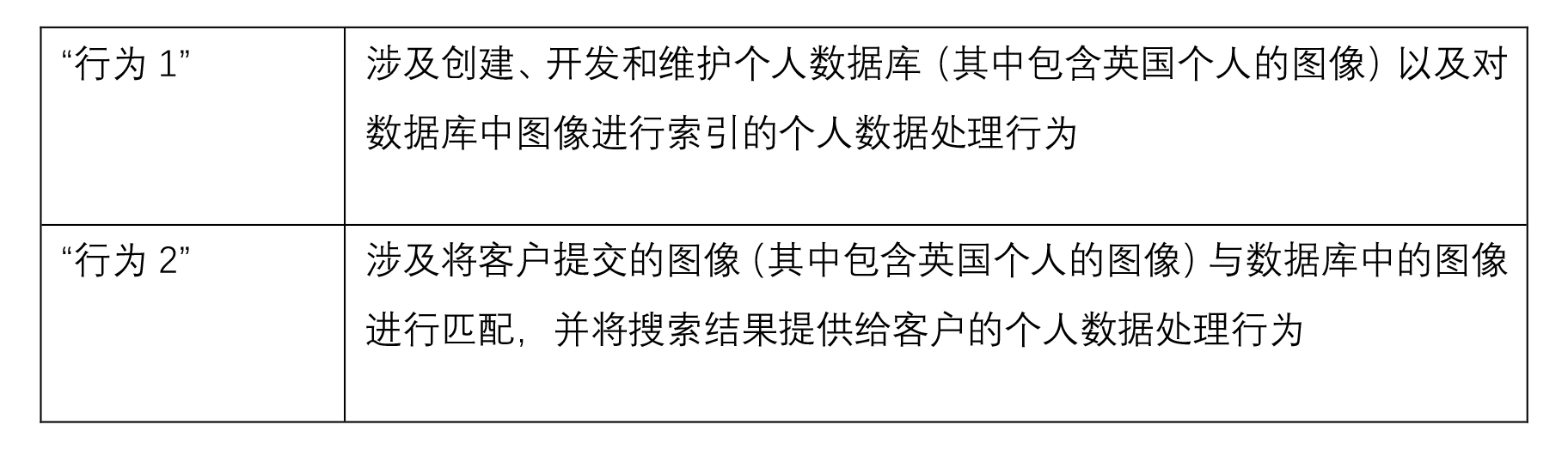 茄子精产国产品入口