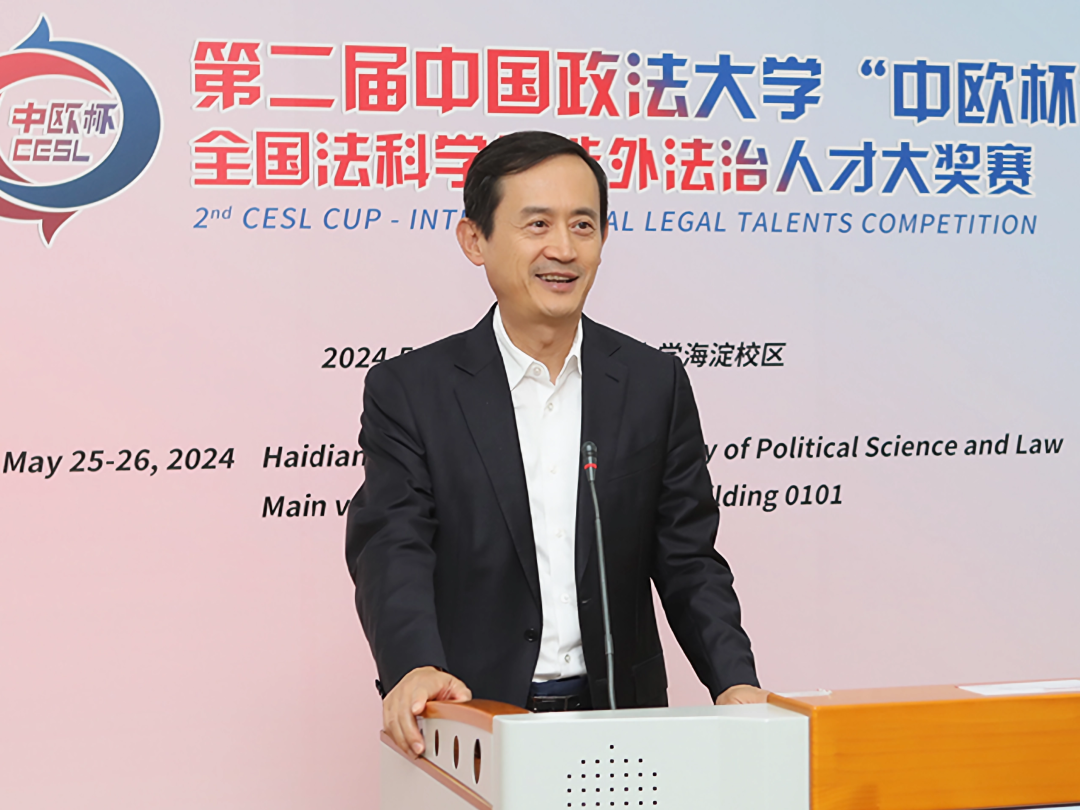 茄子精产国产品入口