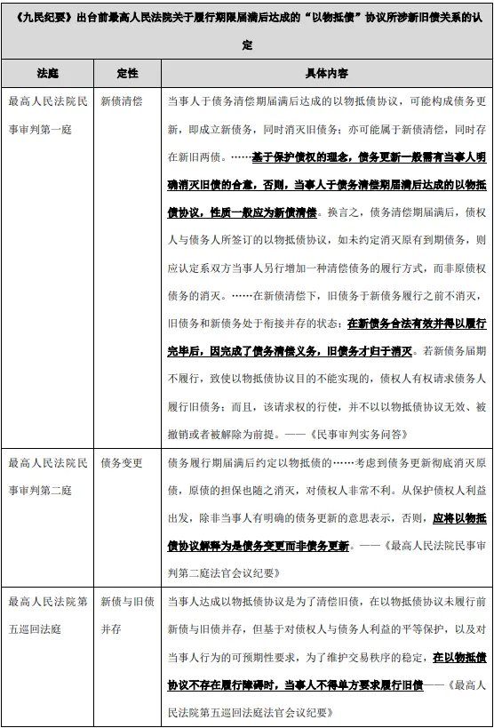 微信图片_20240604163223.png