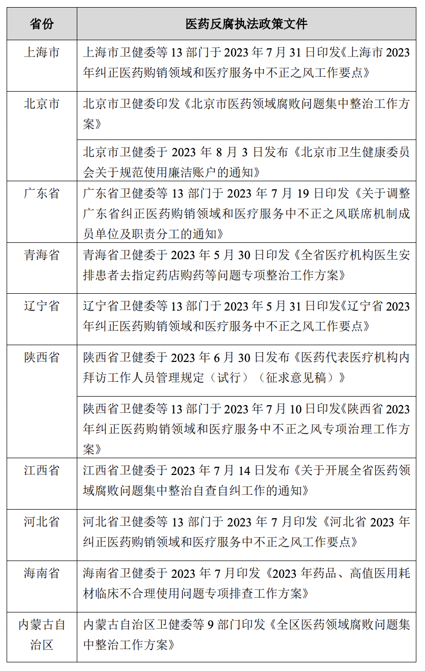 茄子精产国产品入口