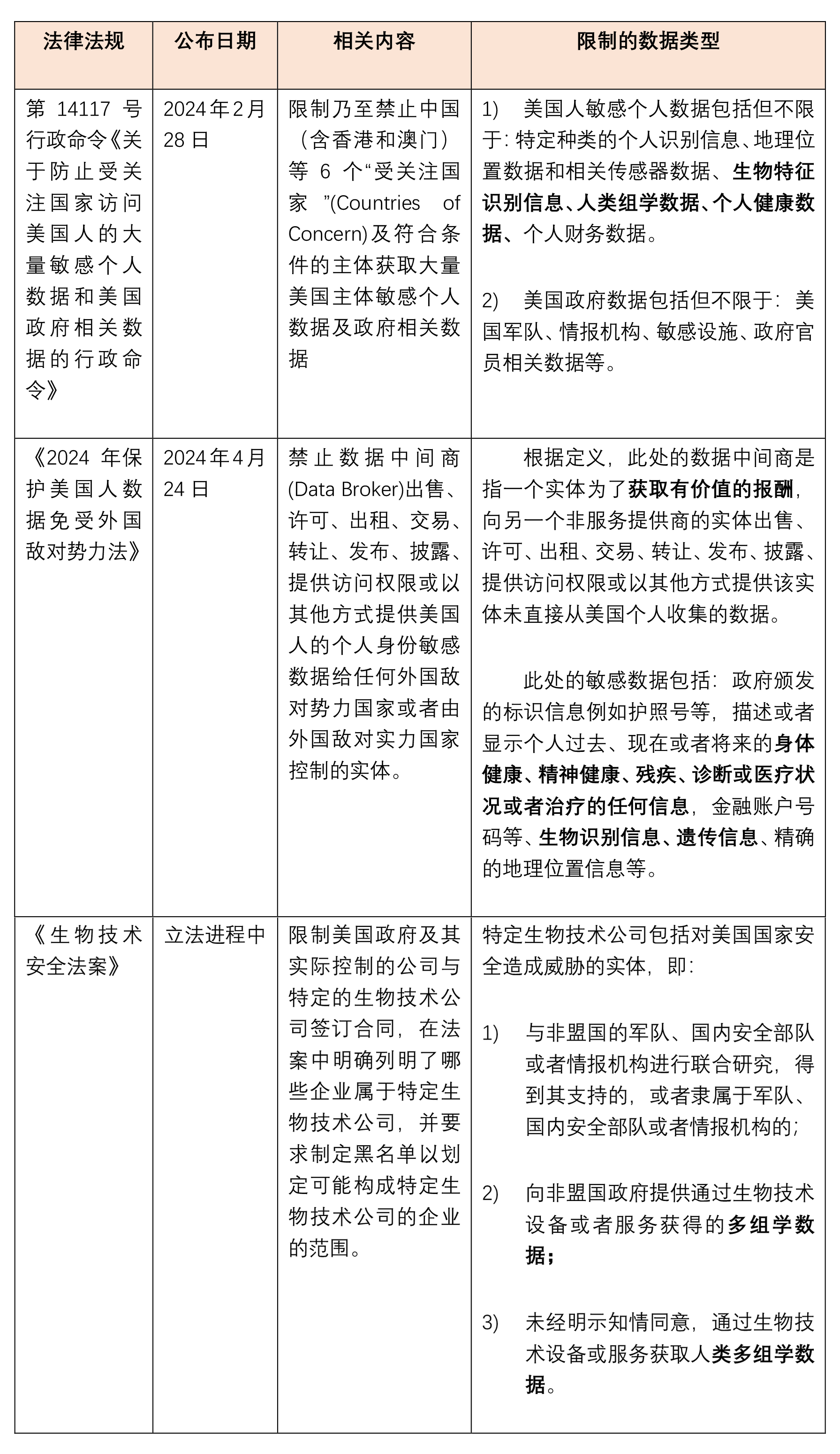 茄子精产国产品入口