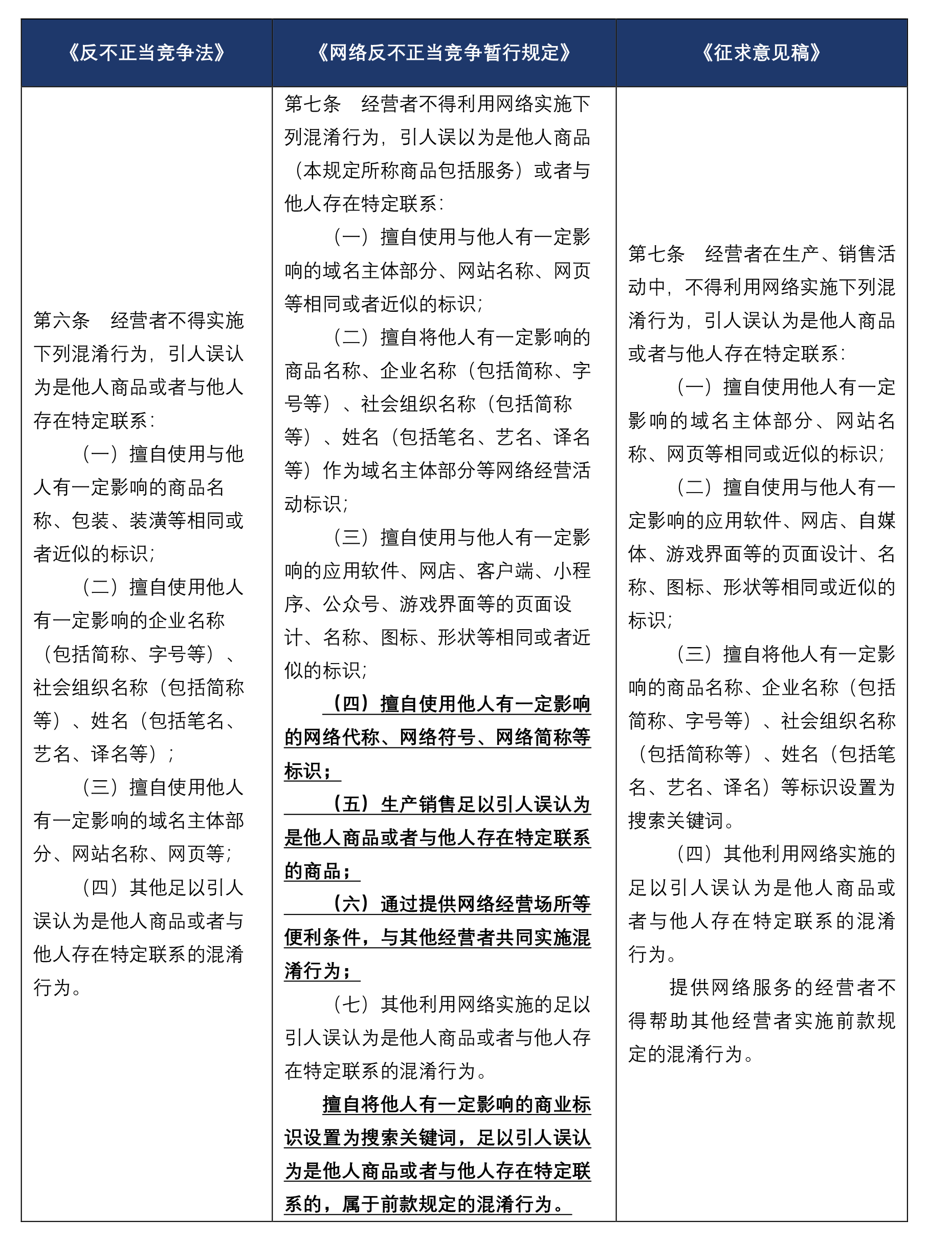茄子精产国产品入口