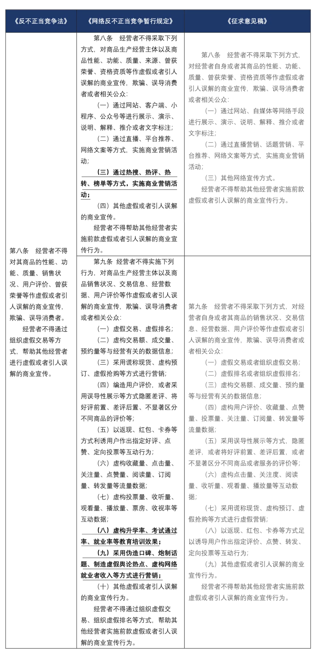 茄子精产国产品入口