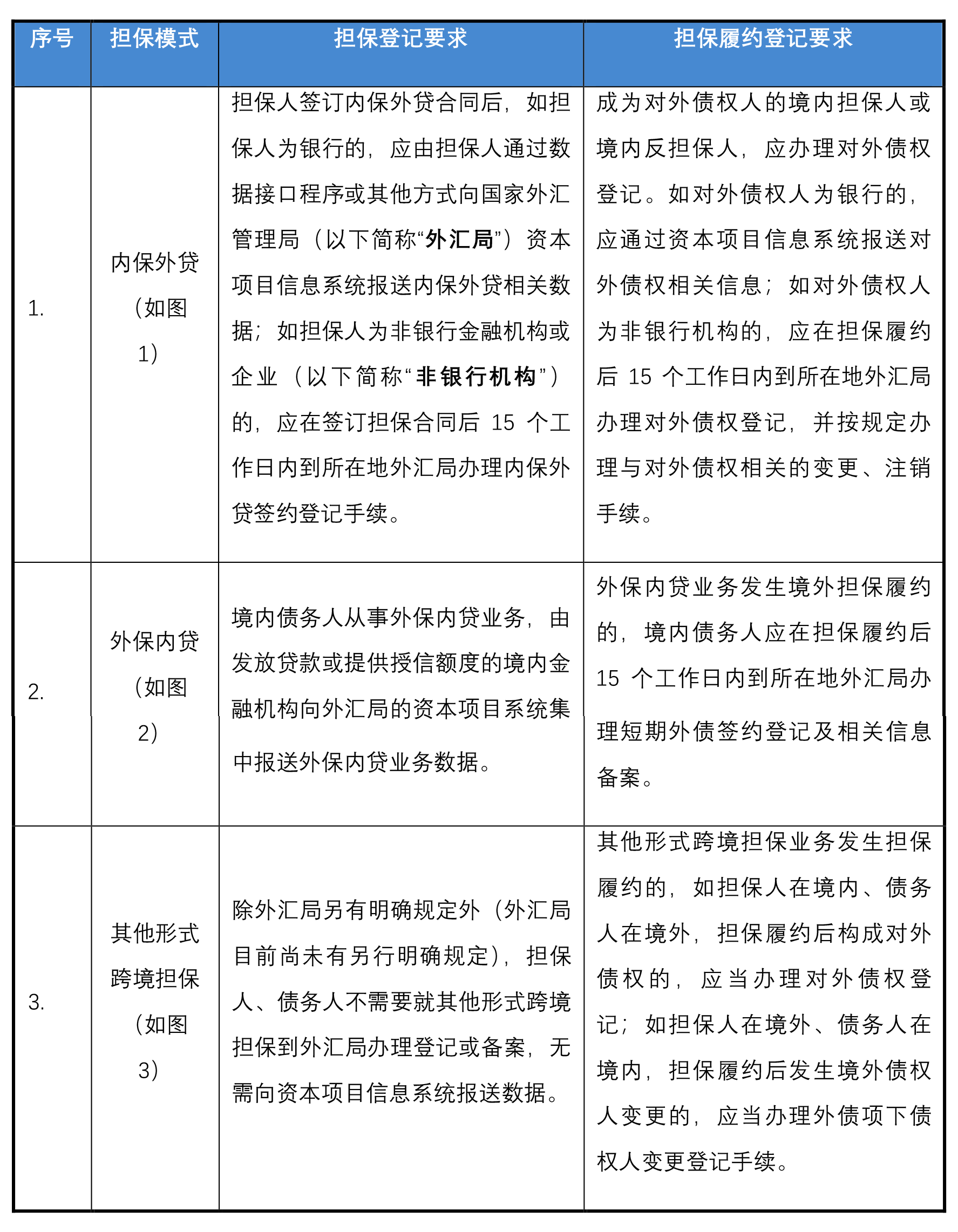 茄子精产国产品入口
