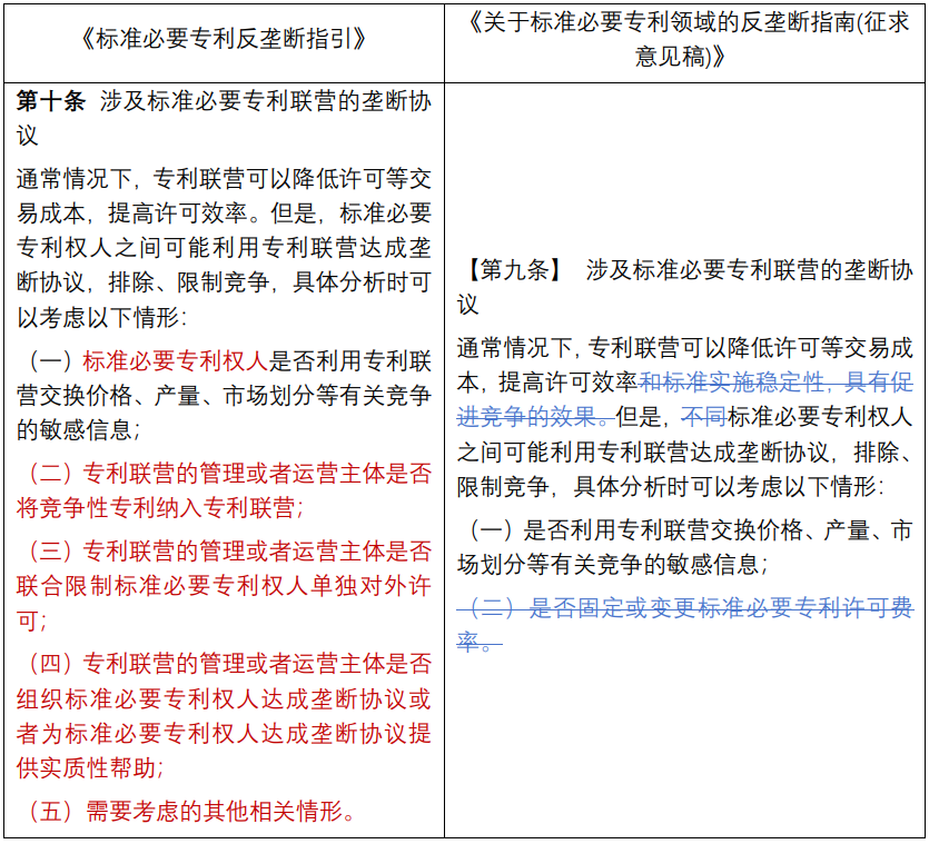 茄子精产国产品入口