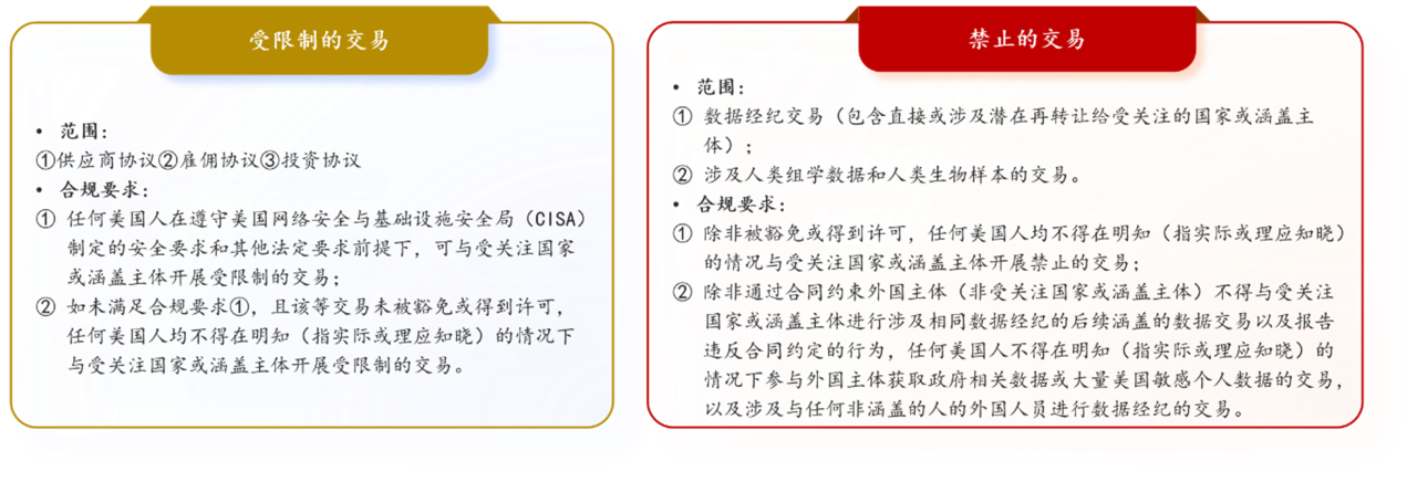 茄子精产国产品入口