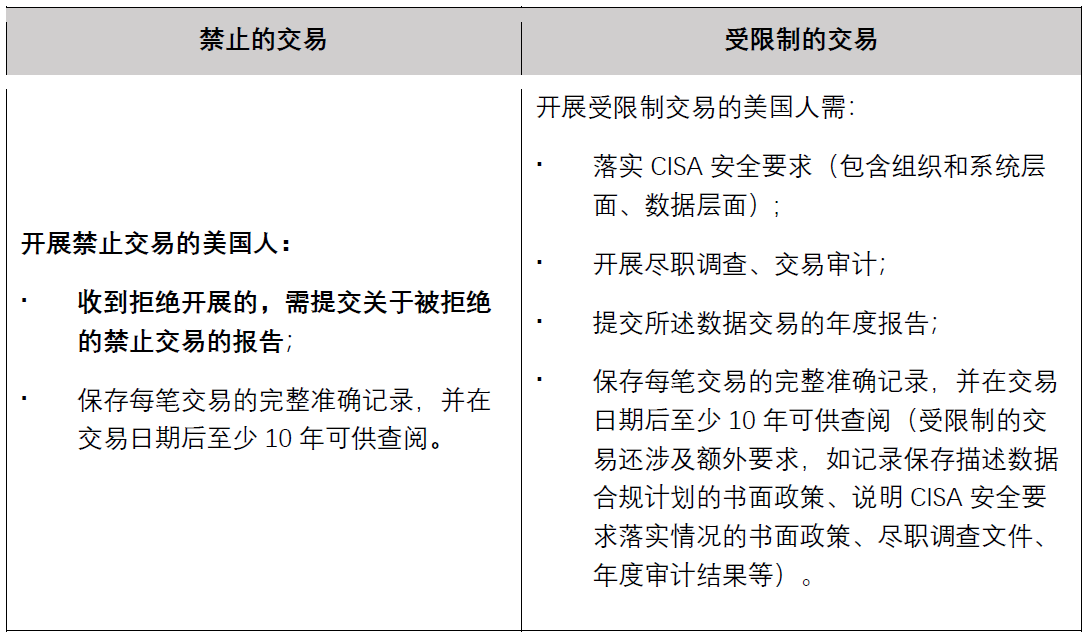 茄子精产国产品入口