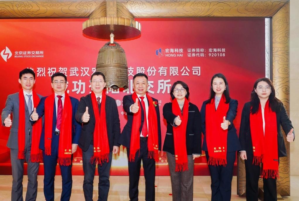 茄子精产国产品入口