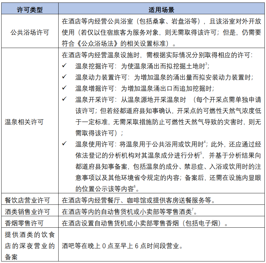 茄子精产国产品入口