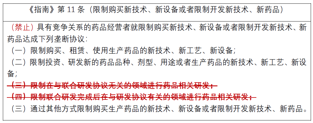 茄子精产国产品入口