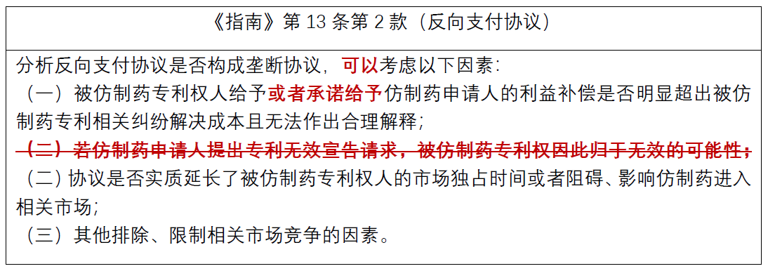 茄子精产国产品入口