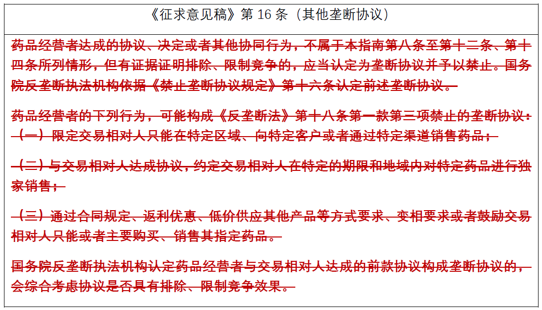 茄子精产国产品入口