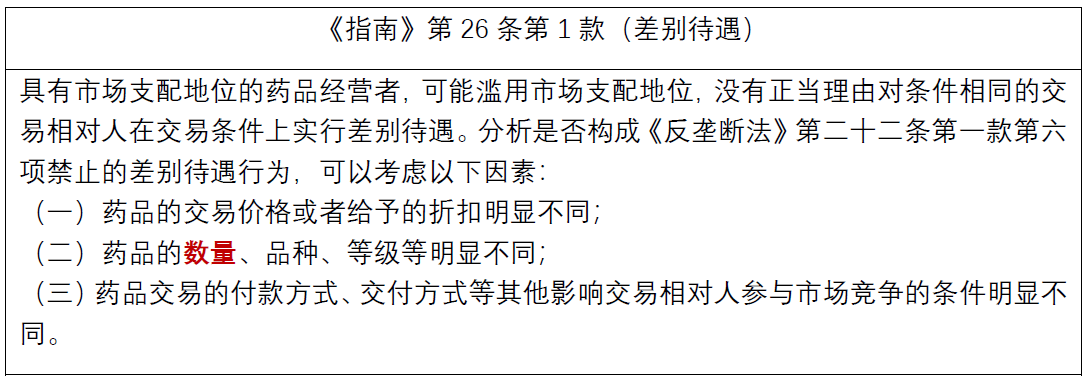 茄子精产国产品入口