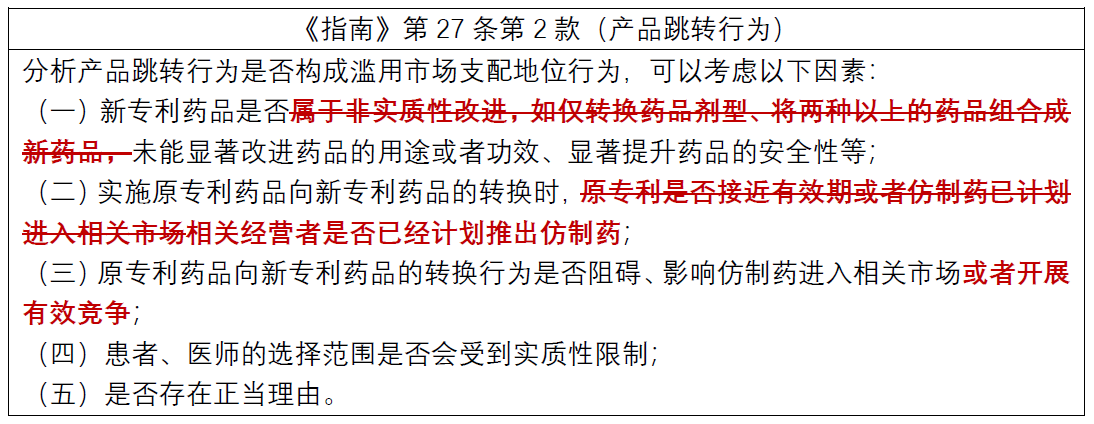 茄子精产国产品入口