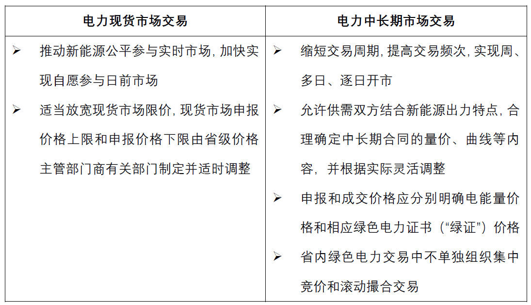 茄子精产国产品入口
