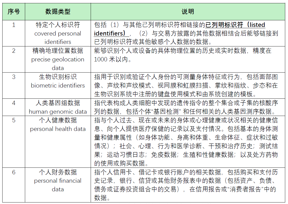 茄子精产国产品入口