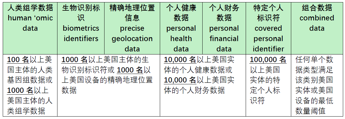 茄子精产国产品入口