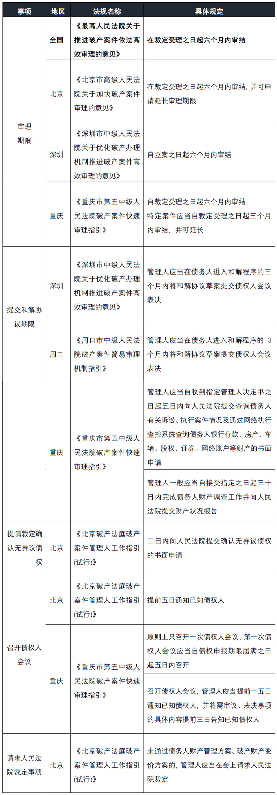茄子精产国产品入口