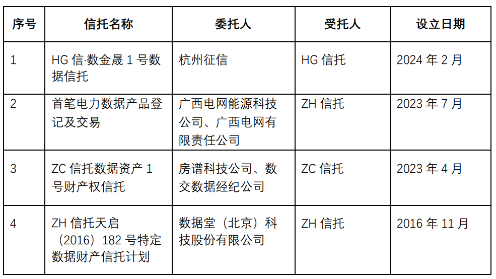 茄子精产国产品入口