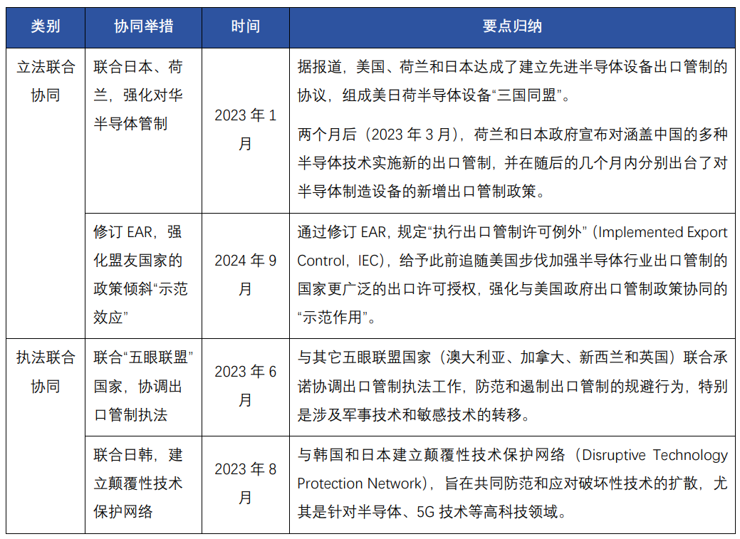 茄子精产国产品入口